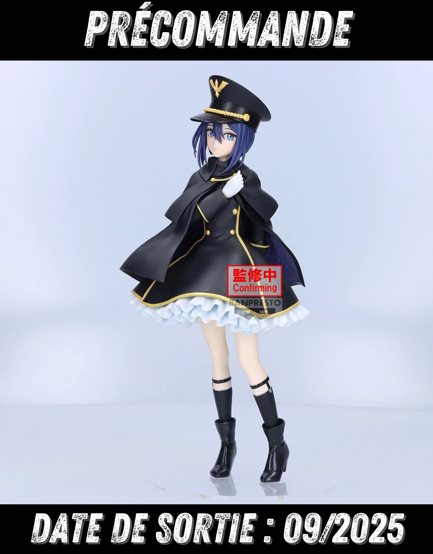 092025 - Sexy Cosplay Doll - Sajuna Inui - Figurine Banpresto