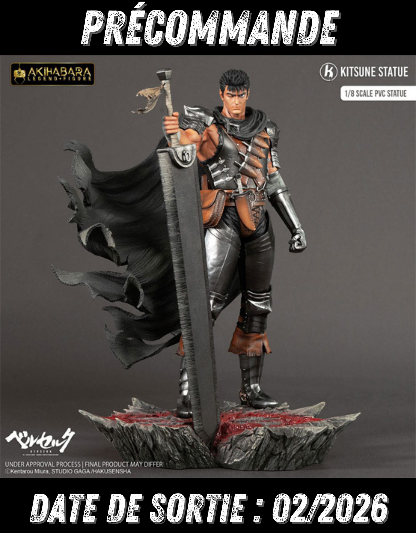 022026 - Berserk - Guts - Statuette Kitsune