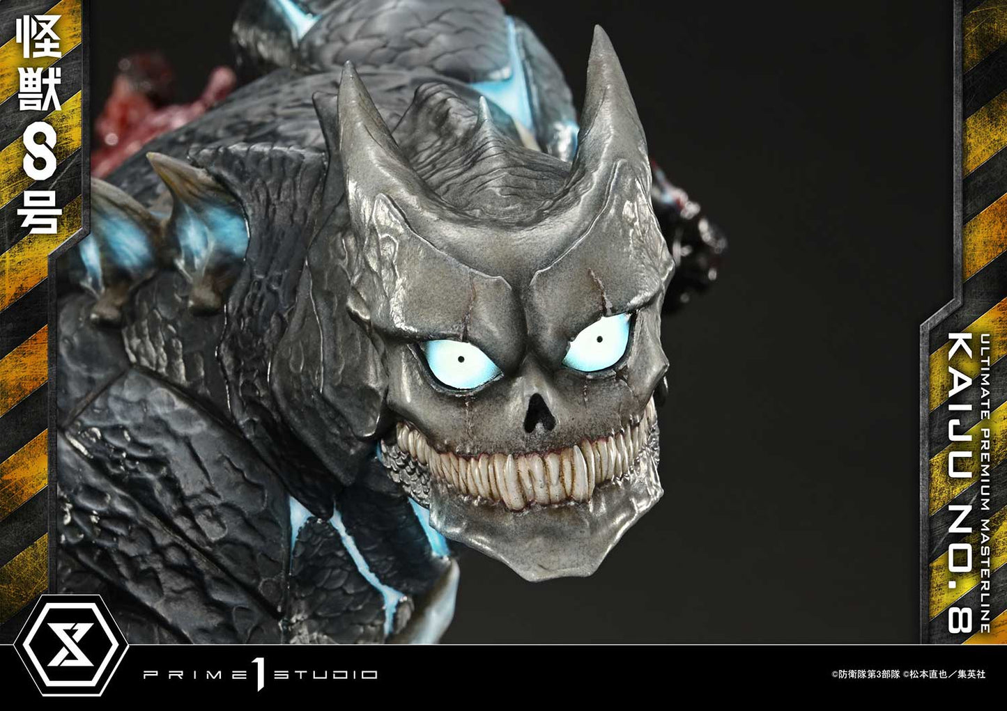 082026 - Kaiju No 8 - Kafka Hibino - Statuette Prime 1 Studio