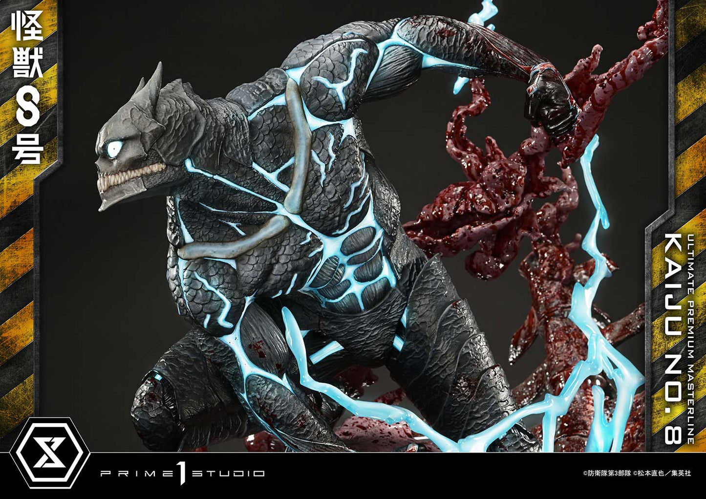 082026 - Kaiju No 8 - Kafka Hibino - Statuette Prime 1 Studio