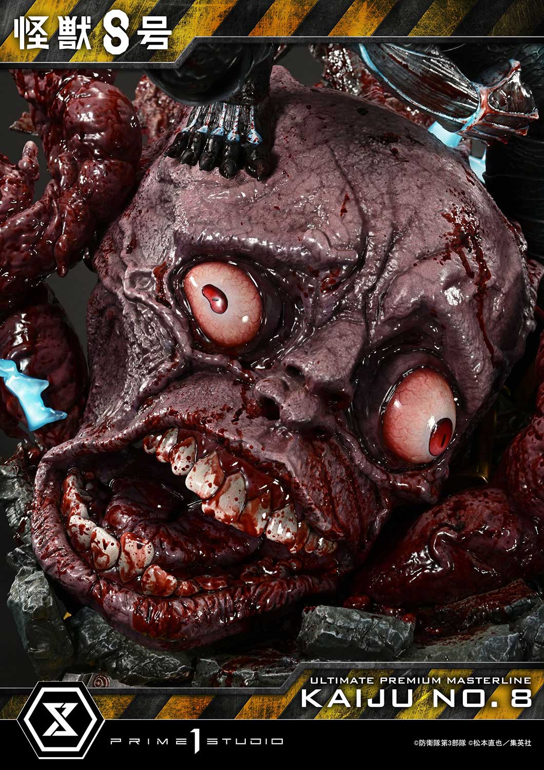 082026 - Kaiju No 8 - Kafka Hibino - Statuette Prime 1 Studio