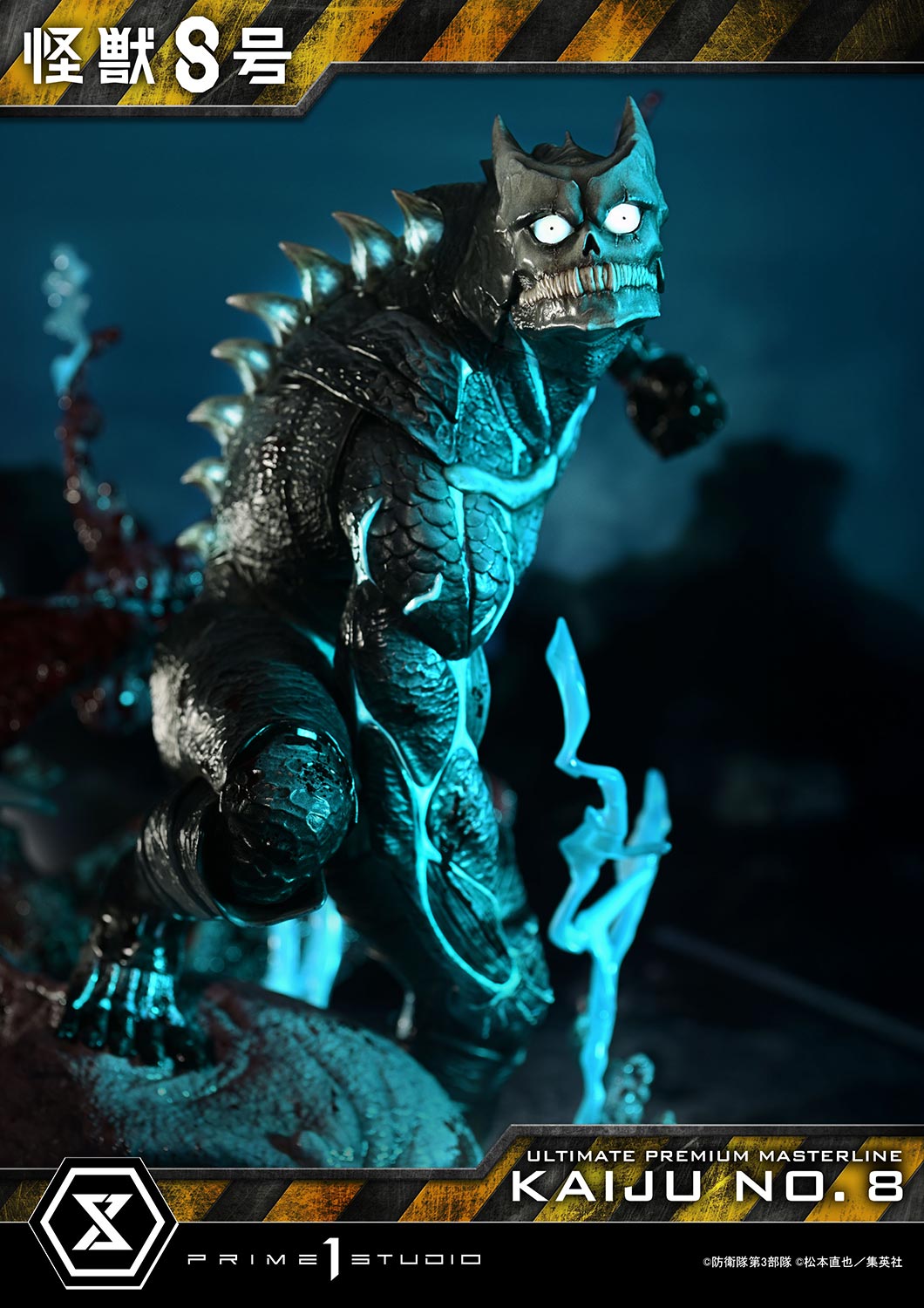 082026 - Kaiju No 8 - Kafka Hibino - Statuette Prime 1 Studio