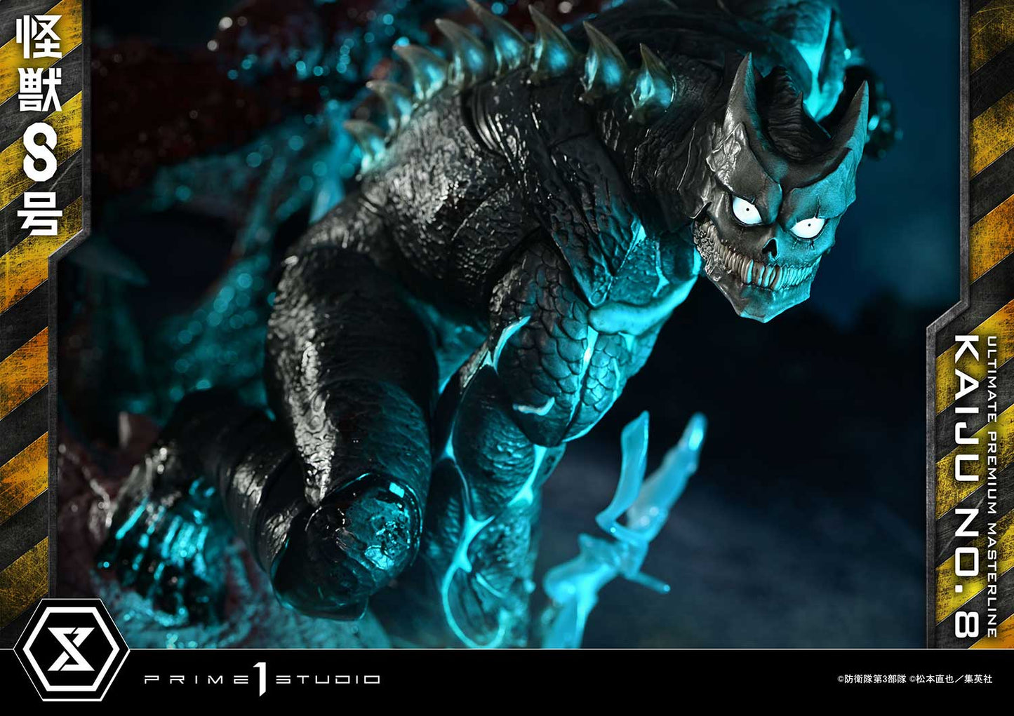 082026 - Kaiju No 8 - Kafka Hibino - Statuette Prime 1 Studio