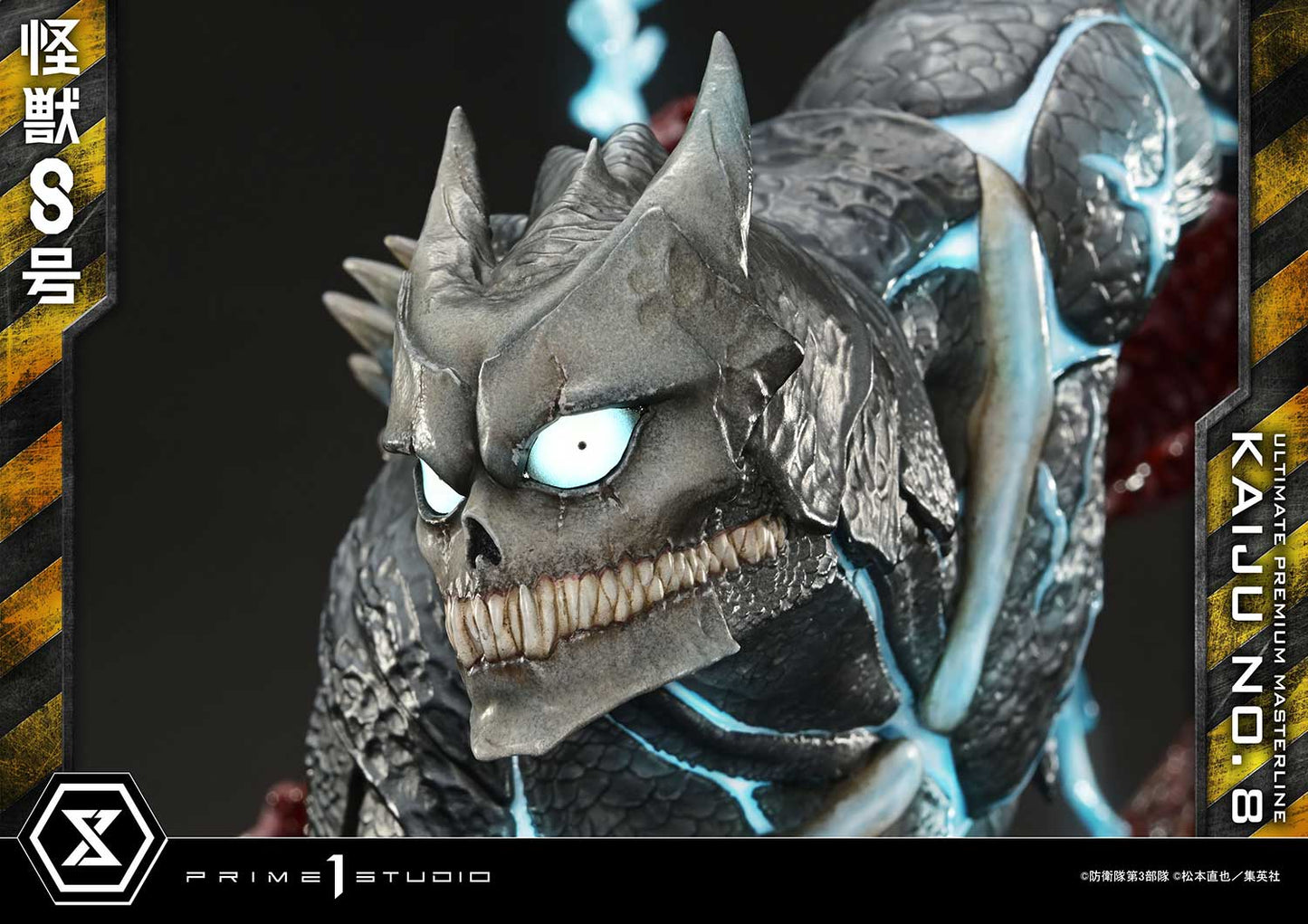 082026 - Kaiju No 8 - Kafka Hibino - Statuette Prime 1 Studio