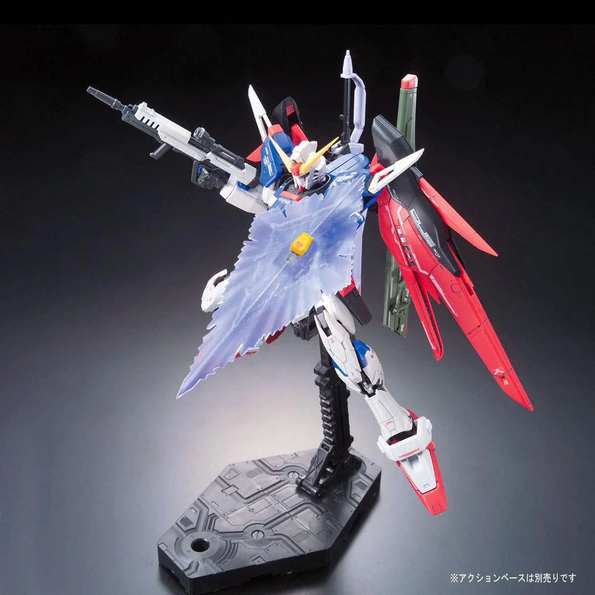 Gundam - RG 1/144 Destiny Gundam - Gunpla