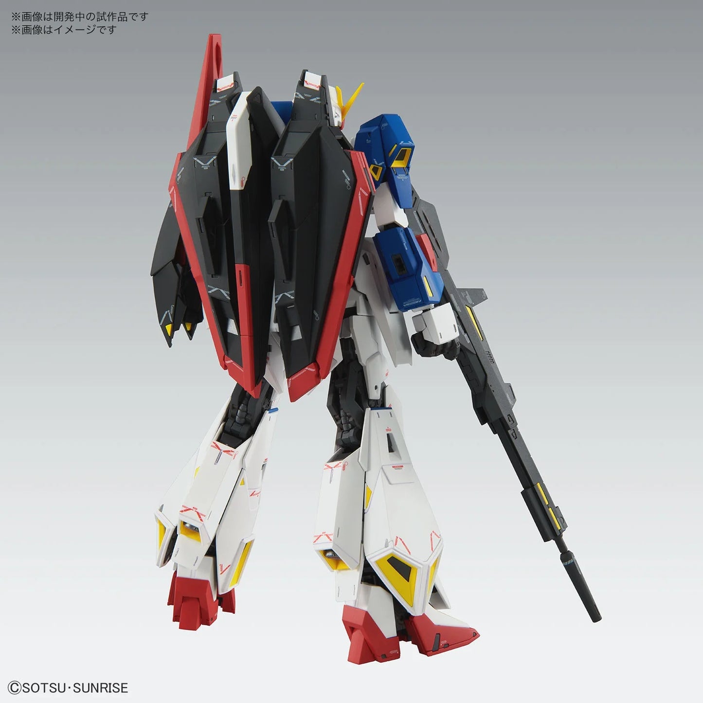 Gundam - MG 1/100 ZETA Gundam Ver. Ka - Model Kit
