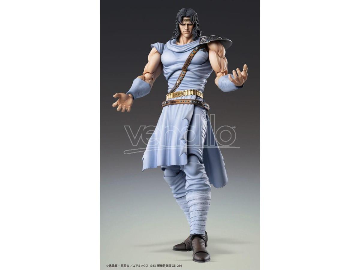 122025 - Hokuto No Ken Fist of the North Star - Chozokado Toki - Figurine Articulée Medicos Entertainment