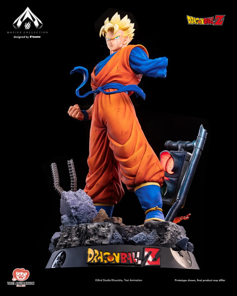 Reste à régler -  Future Gohan - Tsume Movie Collection