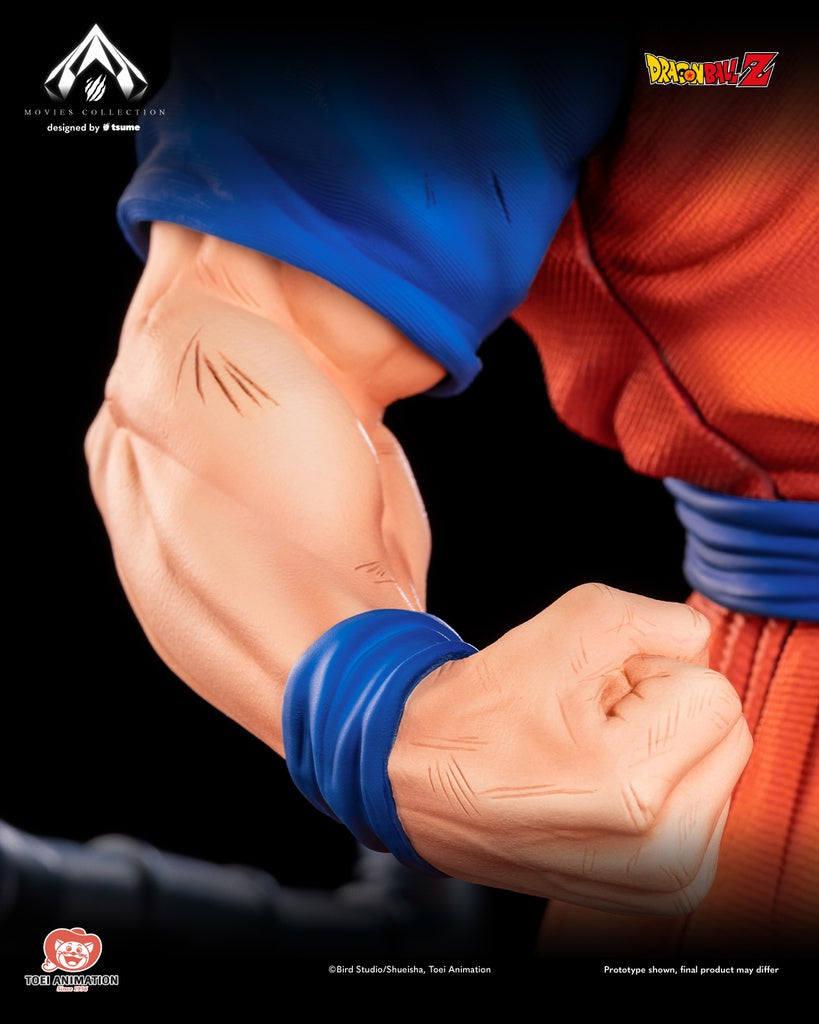 Reste à régler -  Future Gohan - Tsume Movie Collection