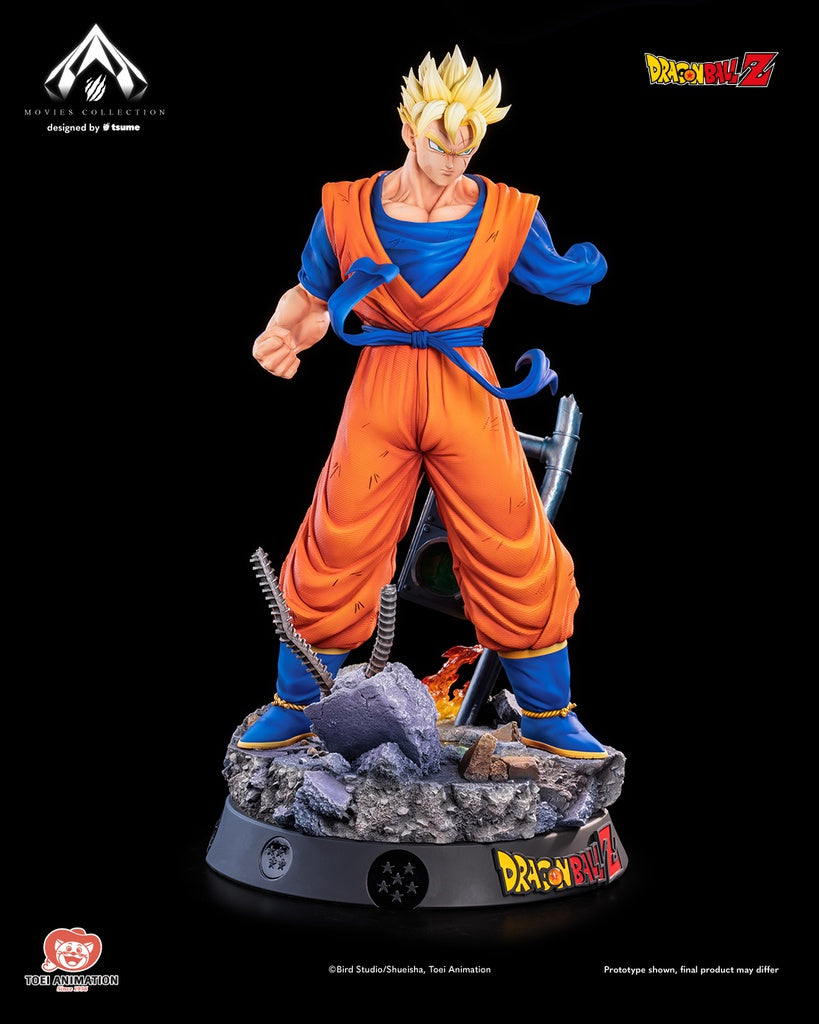 Reste à régler -  Future Gohan - Tsume Movie Collection