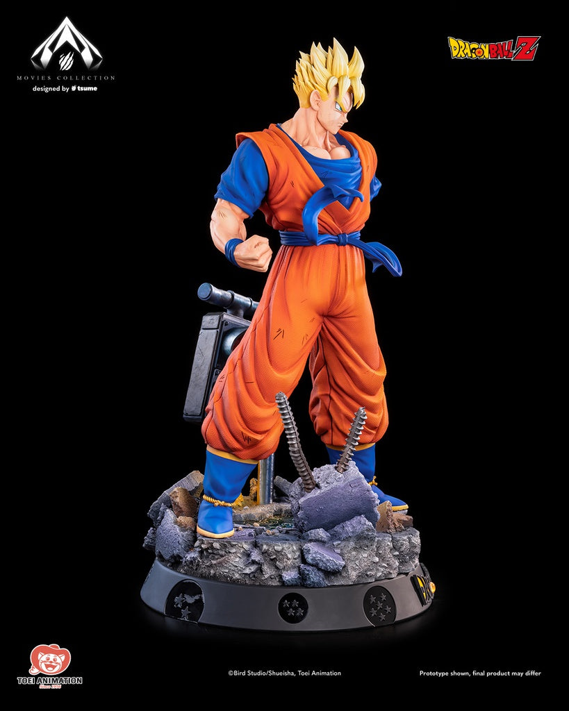 Reste à régler -  Future Gohan - Tsume Movie Collection