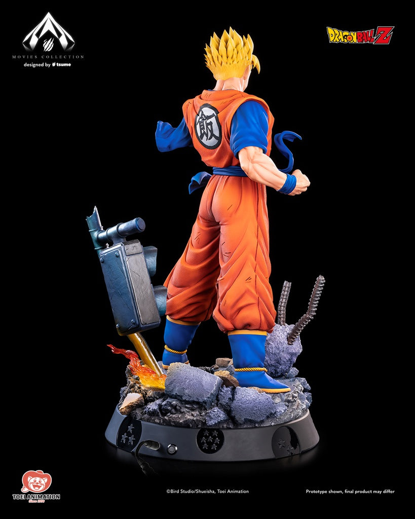 Reste à régler -  Future Gohan - Tsume Movie Collection