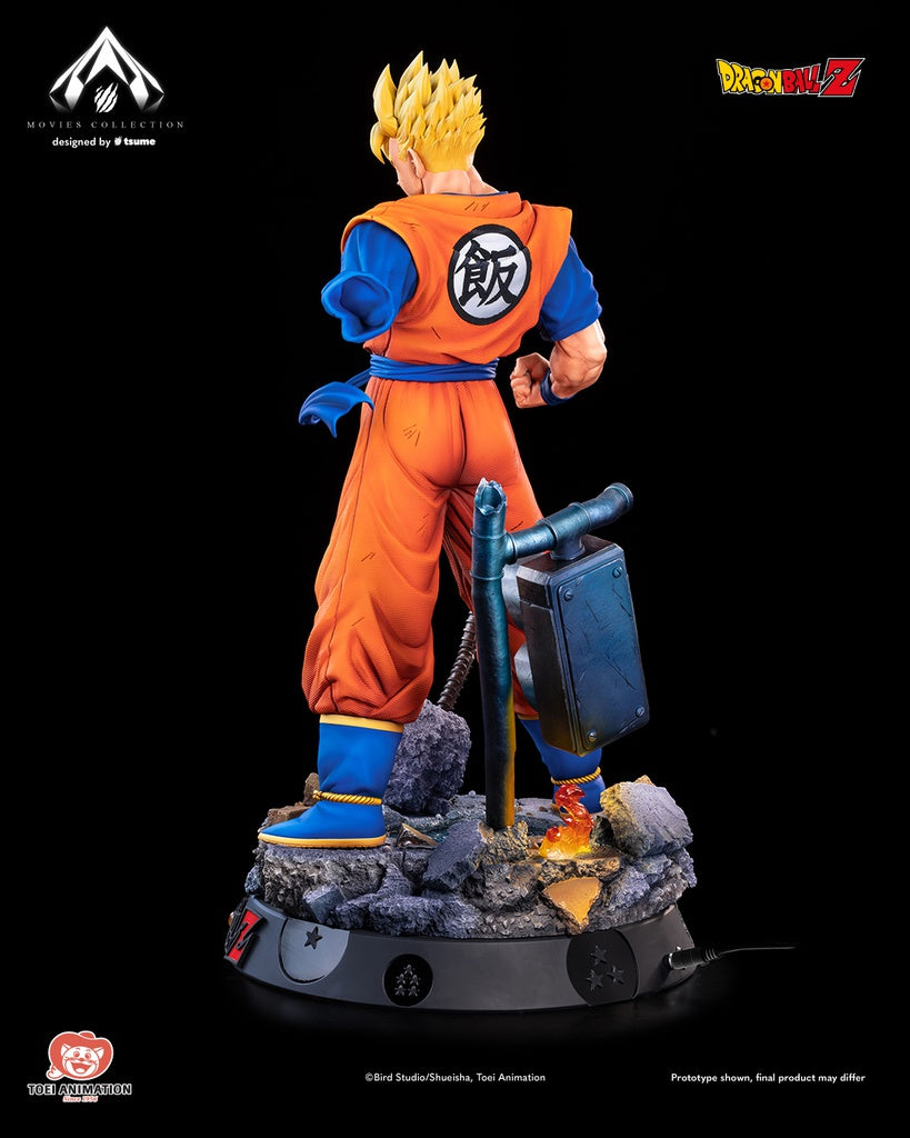 Reste à régler -  Future Gohan - Tsume Movie Collection