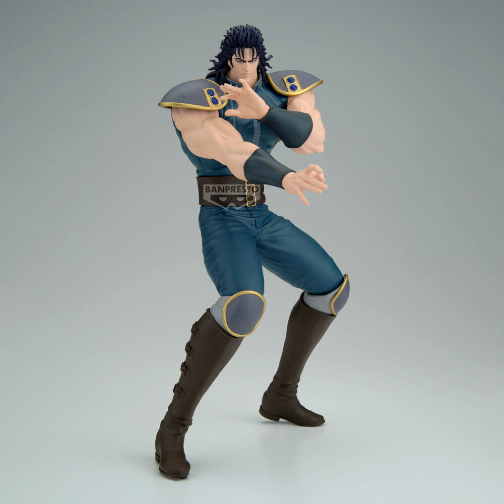 102026 - Hokuto No Ken - Rei - Figurine Banpresto
