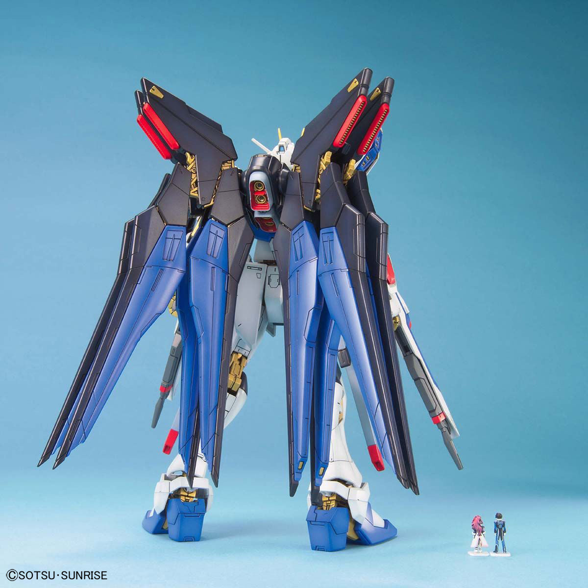 Gundam - MG 1/100 Strike Freedom Gundam - Gunpla