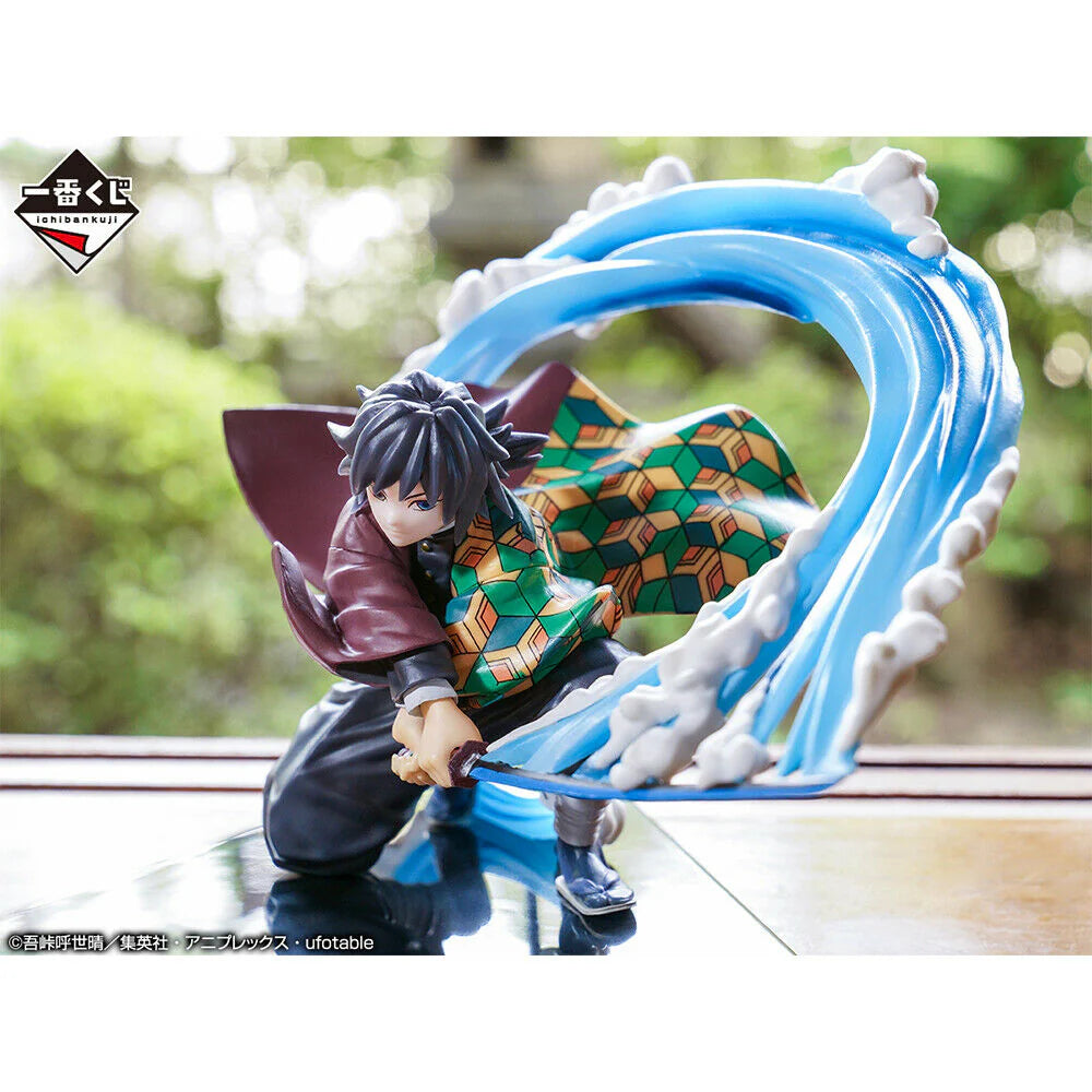 Demon Slayer - Giyu Tomioka - Unbreakable Sword - Ichibansho