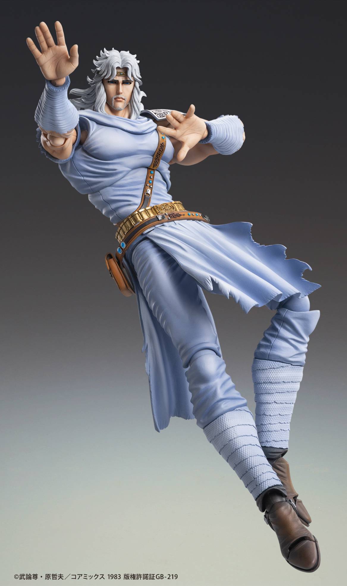 122025 - Hokuto No Ken Fist of the North Star - Chozokado Toki - Figurine Articulée Medicos Entertainment
