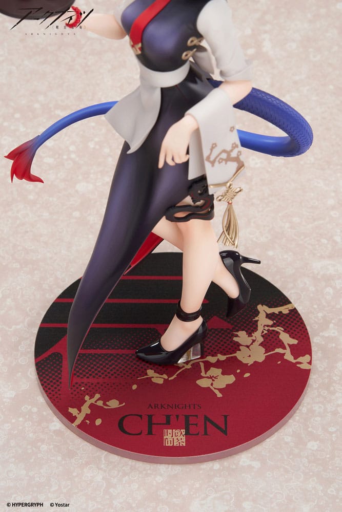 122025 - Arknights - Ch´en (Tea Time Ver.) - Figurine Apex Innovation