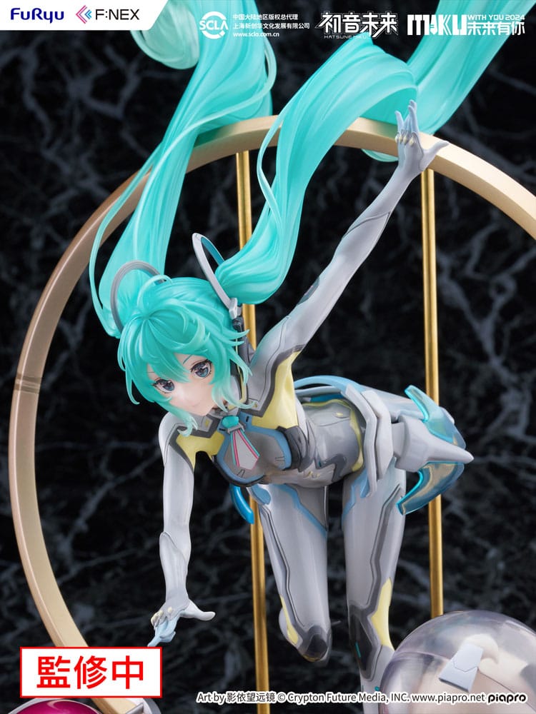 102025 - Hatsune Miku - Miku with You (2024 Ver.) - Statuette FuRyu