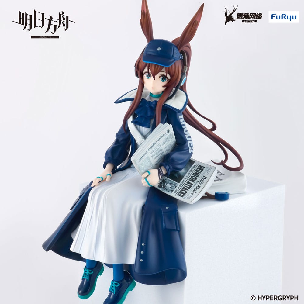 122025 - Arknights - Amiya (Newsgirl Ver.) - Figurine FuRyu