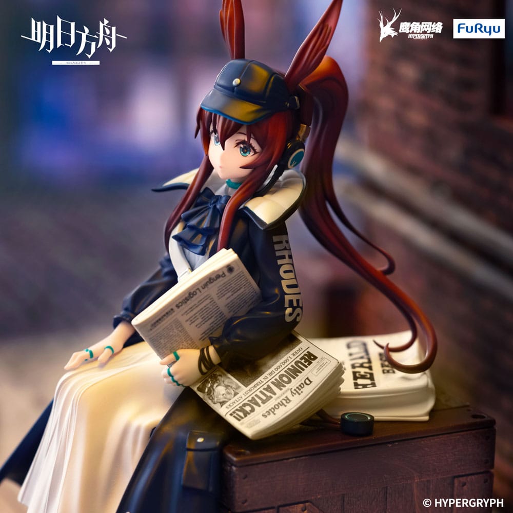 122025 - Arknights - Amiya (Newsgirl Ver.) - Figurine FuRyu