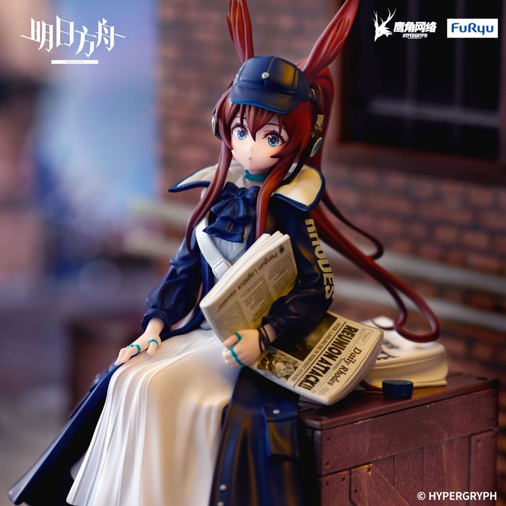 122025 - Arknights - Amiya (Newsgirl Ver.) - Figurine FuRyu