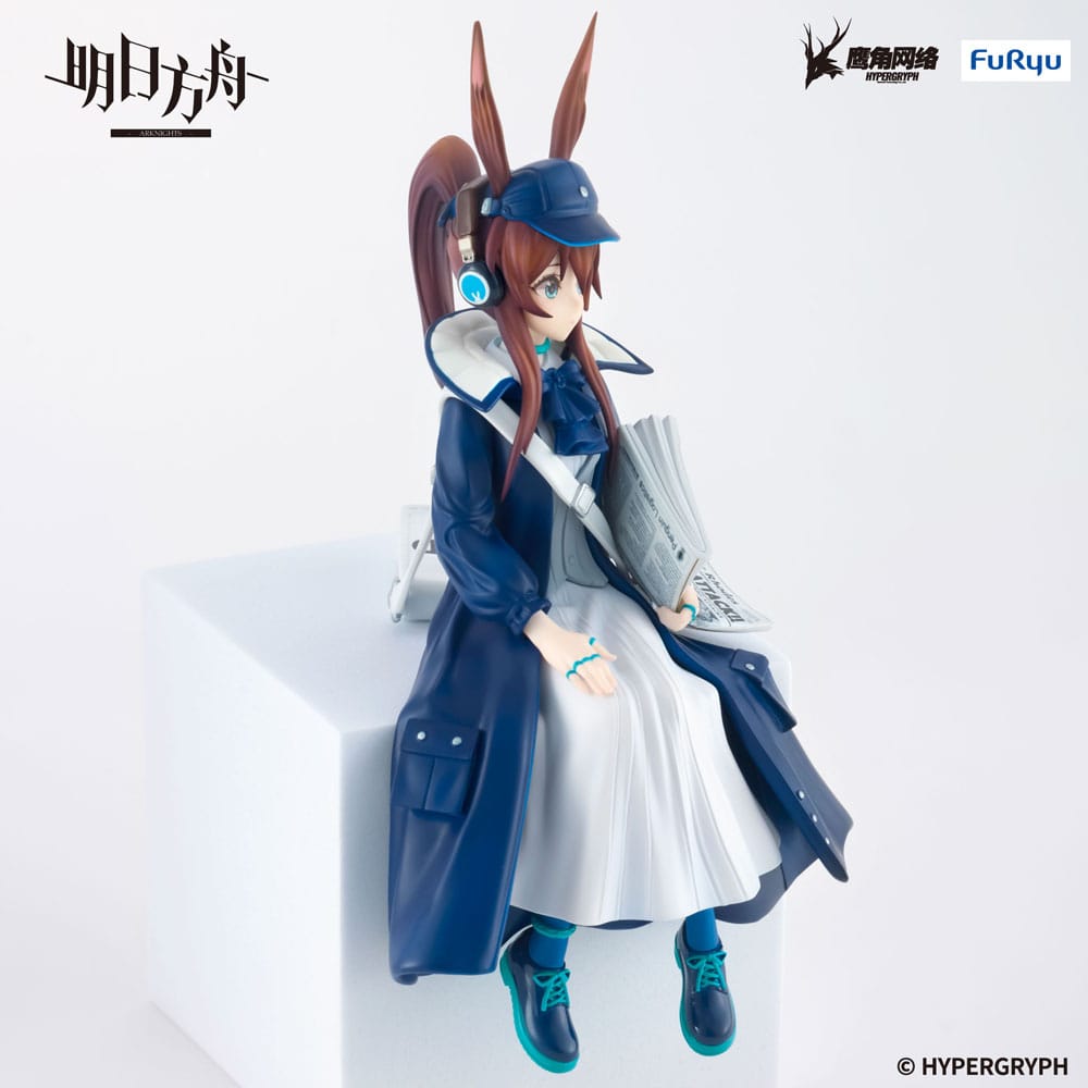122025 - Arknights - Amiya (Newsgirl Ver.) - Figurine FuRyu