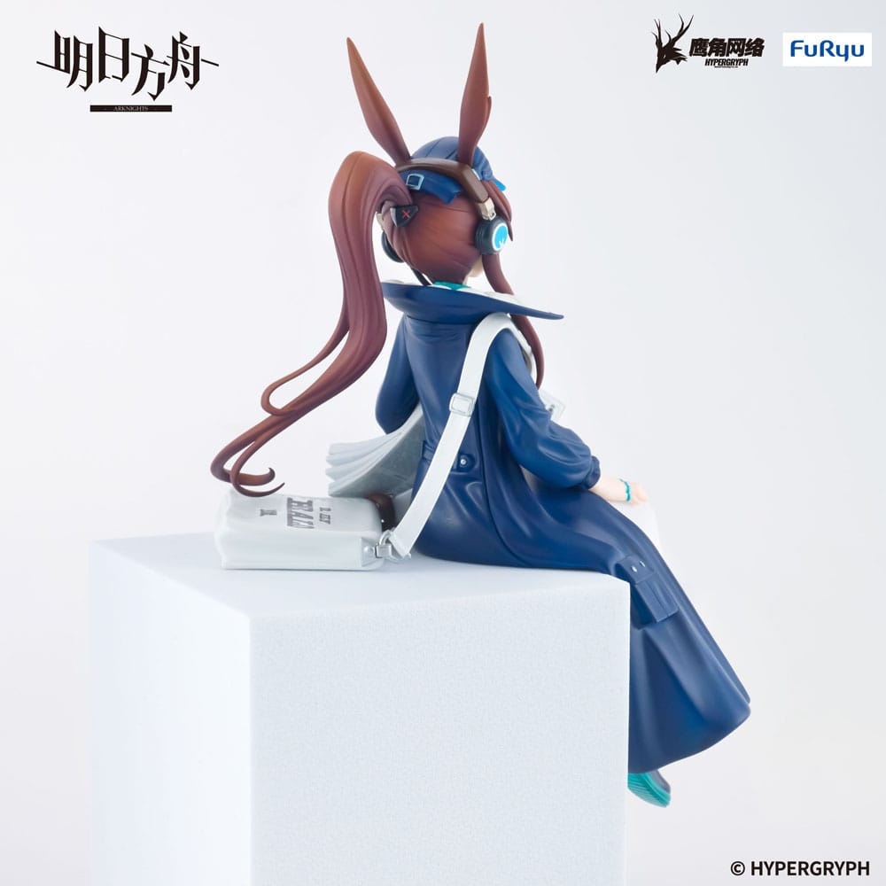 122025 - Arknights - Amiya (Newsgirl Ver.) - Figurine FuRyu