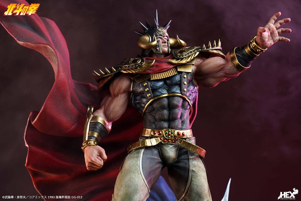 122025 - Hokuto No Ken - RAOH - Statuette Elite Dynamic Raoh - Hex Collectibles