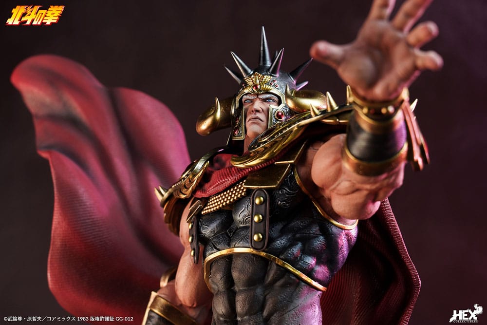122025 - Hokuto No Ken - RAOH - Statuette Elite Dynamic Raoh - Hex Collectibles