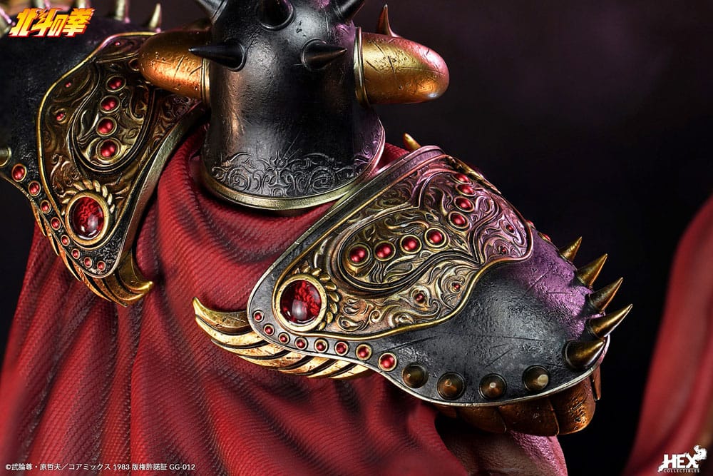 122025 - Hokuto No Ken - RAOH - Statuette Elite Dynamic Raoh - Hex Collectibles