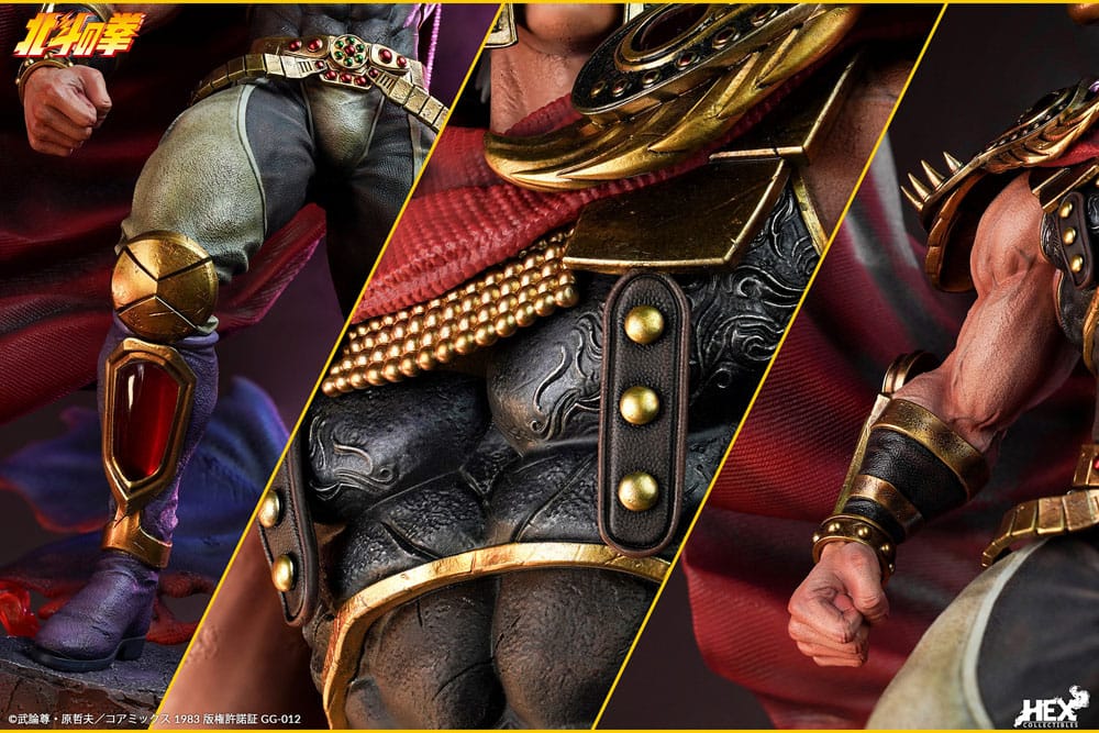 122025 - Hokuto No Ken - RAOH - Statuette Elite Dynamic Raoh - Hex Collectibles