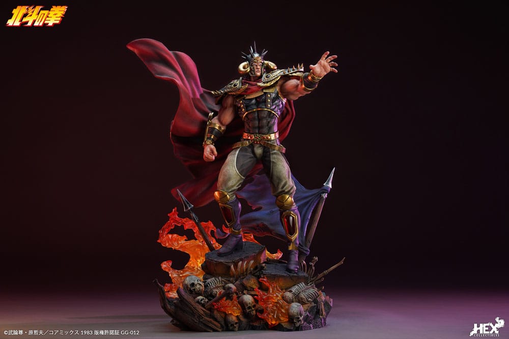 122025 - Hokuto No Ken - RAOH - Statuette Elite Dynamic Raoh - Hex Collectibles