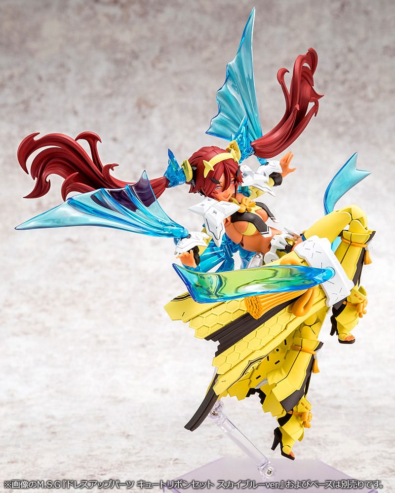 Megami Device - Auv Ame No Uzume Sunshine - Maquette Kotobukiya