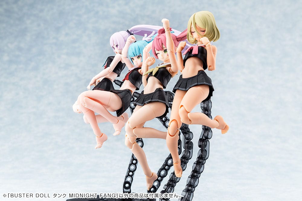 Megami Device - Buster Doll Tank Midnight Fang - Maquette Kotobukiya
