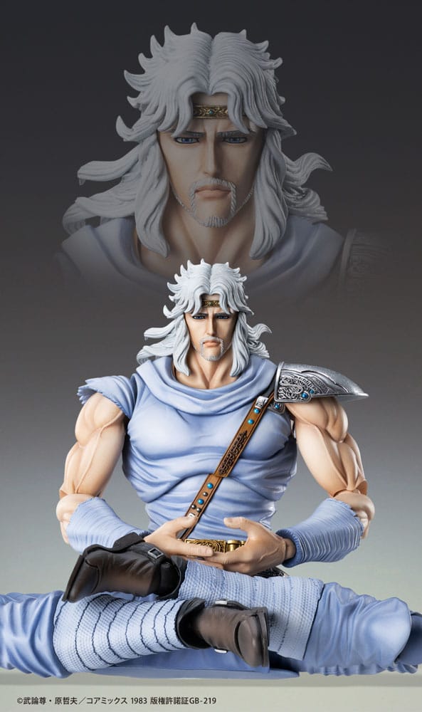 122025 - Hokuto No Ken Fist of the North Star - Chozokado Toki - Figurine Articulée Medicos Entertainment