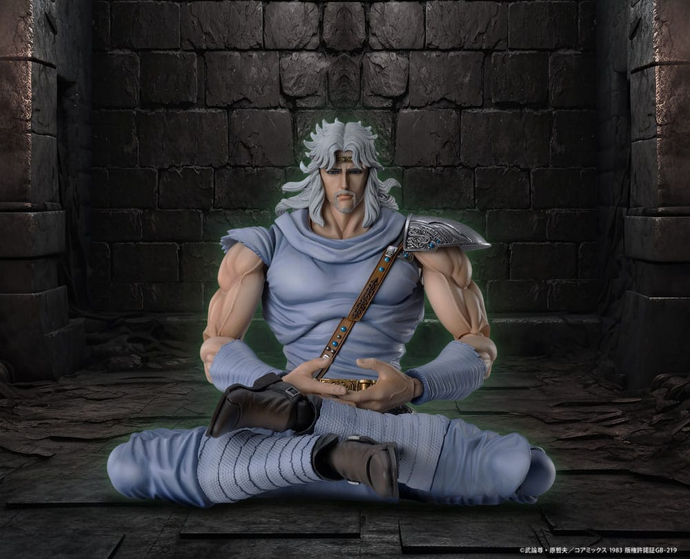 122025 - Hokuto No Ken Fist of the North Star - Chozokado Toki - Figurine Articulée Medicos Entertainment