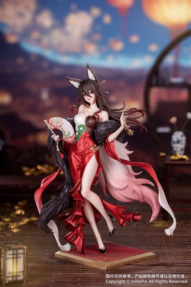 052026 - Honkai: Star Rail - Star Luck Amass Fortunes - Figurine Myethos
