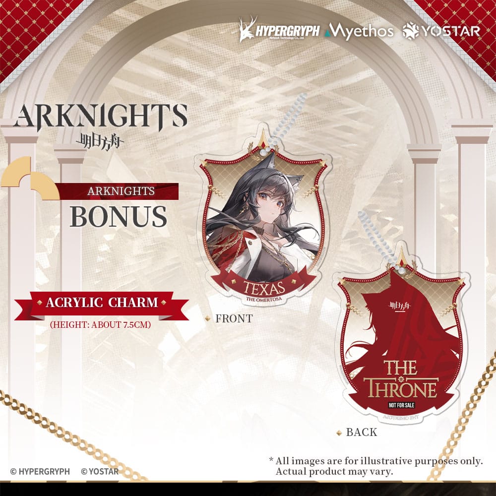 032026 - Arknights - Texas the Omertosa (The Throne Ver.) - Statuette Myethos