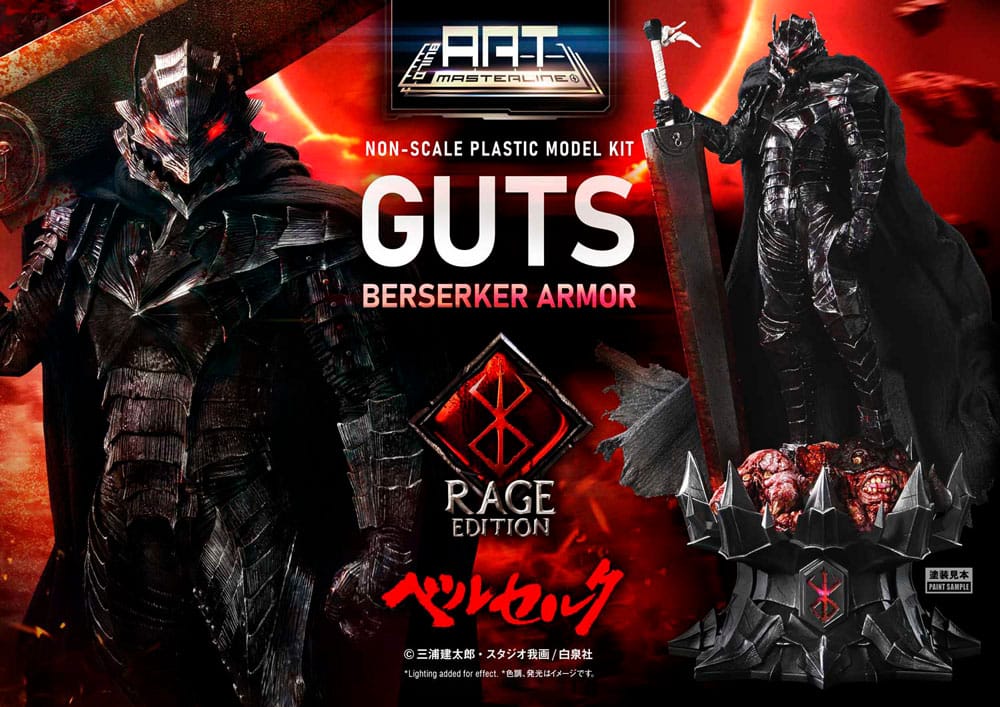 022026 - Berserk - Guts Berserker Armor Rage - Maquette Prime 1 Studio