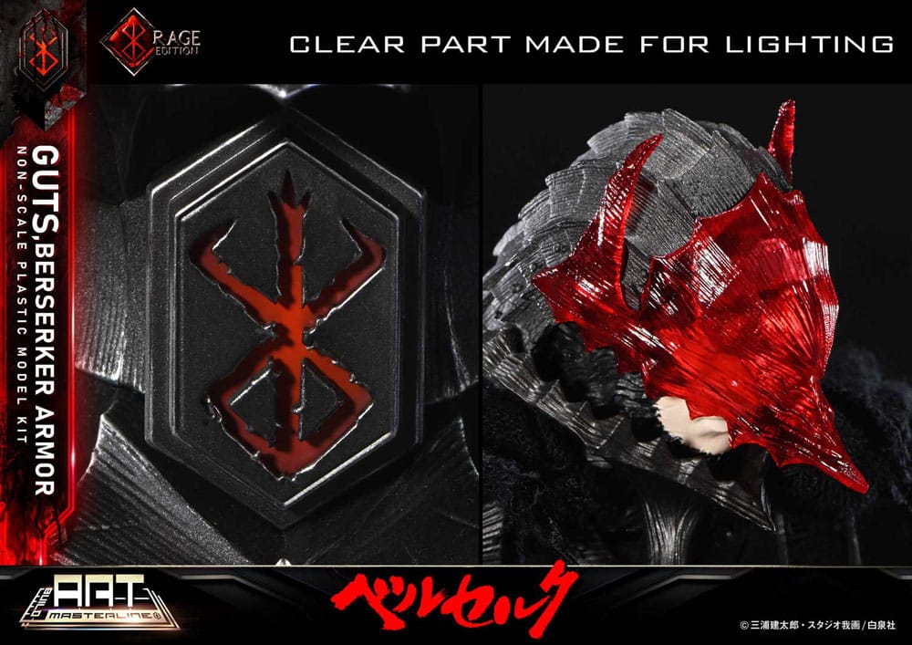 022026 - Berserk - Guts Berserker Armor Rage - Maquette Prime 1 Studio