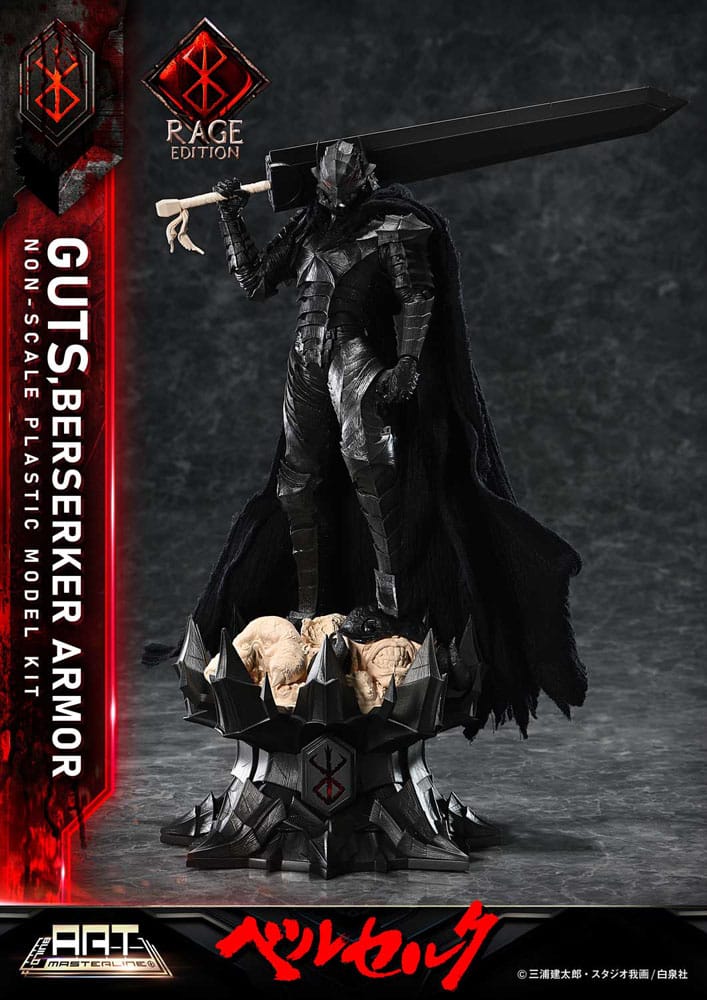 022026 - Berserk - Guts Berserker Armor Rage - Maquette Prime 1 Studio
