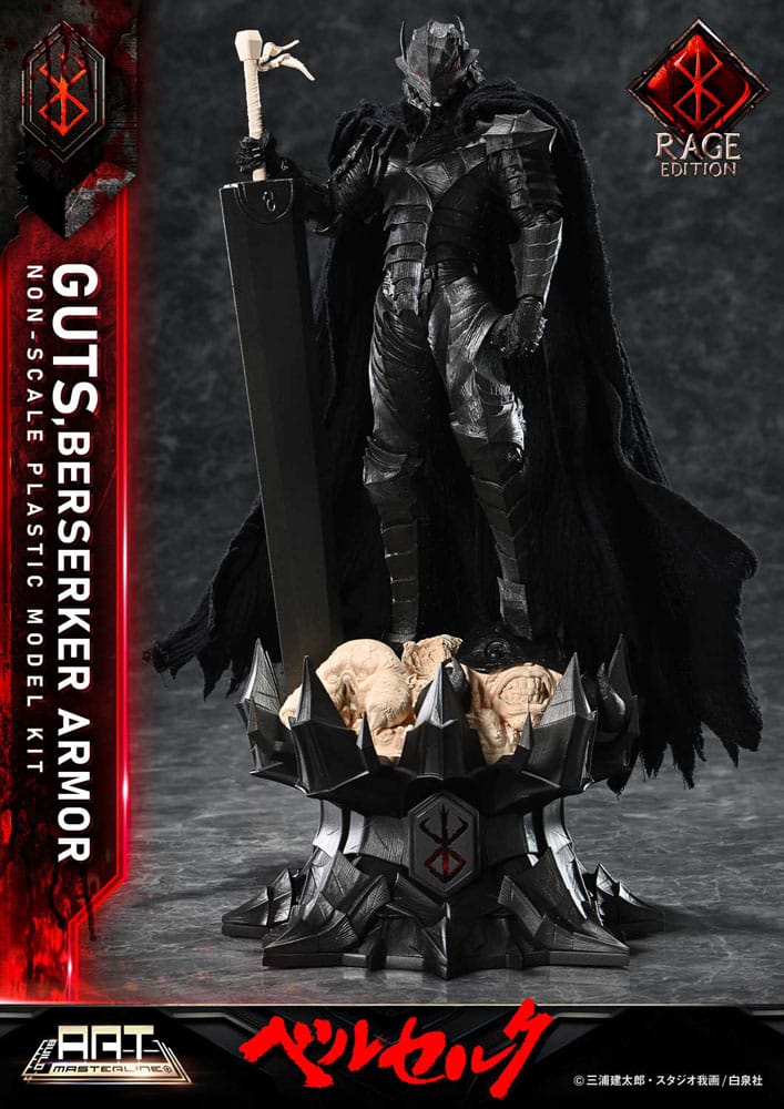 022026 - Berserk - Guts Berserker Armor Rage - Maquette Prime 1 Studio