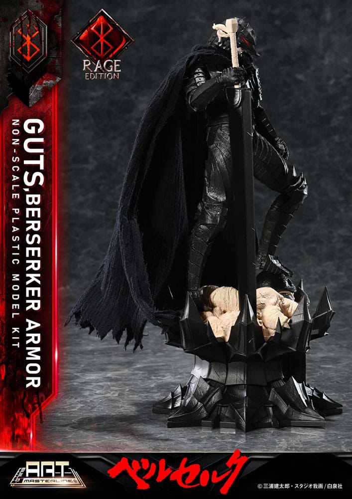 022026 - Berserk - Guts Berserker Armor Rage - Maquette Prime 1 Studio
