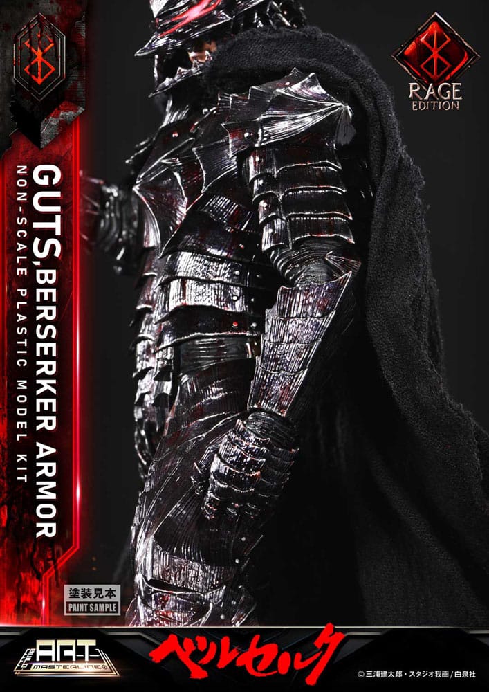 022026 - Berserk - Guts Berserker Armor Rage - Maquette Prime 1 Studio