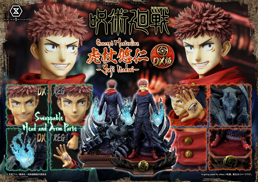 Jujutsu Kaisen - Yuji Itadori - Statuette Deluxe Version Prime 1 Studio