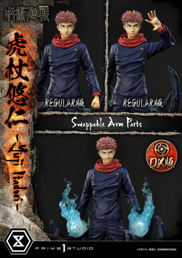 Jujutsu Kaisen - Yuji Itadori - Statuette Deluxe Version Prime 1 Studio