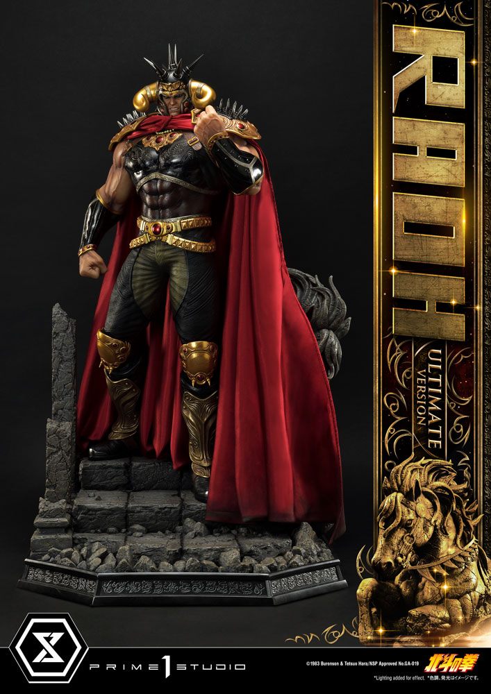 SUR COMMANDE Hokuto No Ken - Raoh - Statuette 1/4 PRIME 1 STUDIO - Ultimate Version