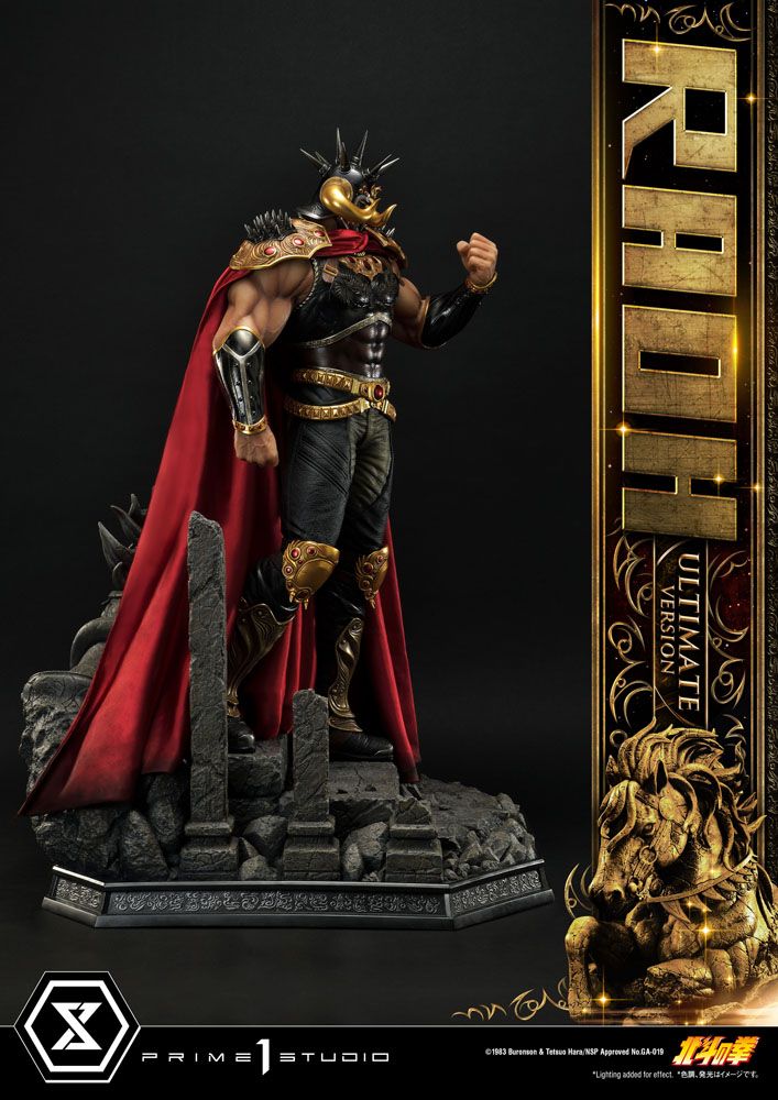 SUR COMMANDE Hokuto No Ken - Raoh - Statuette 1/4 PRIME 1 STUDIO - Ultimate Version
