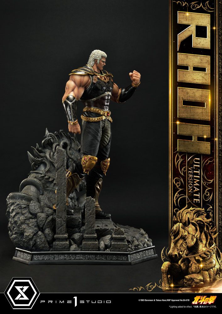 SUR COMMANDE Hokuto No Ken - Raoh - Statuette 1/4 PRIME 1 STUDIO - Ultimate Version